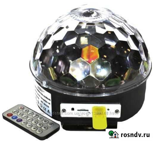 RGB LED диско-шар c 24-лампочками+ флешка Нижнекамск - изображение 1
