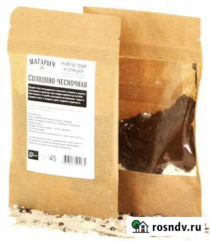 Набор трав и специй Солодово-Чесночная Тюмень - изображение 1