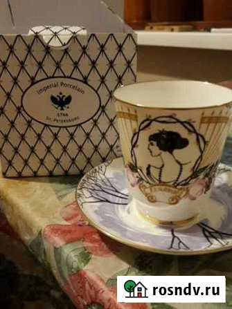 Кофейная пара Imperial Porcelain 1744.Фарфор Всеволожск - изображение 1