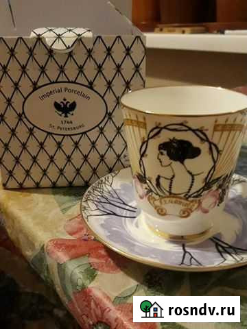 Кофейная пара Imperial Porcelain 1744.Фарфор Всеволожск - изображение 1
