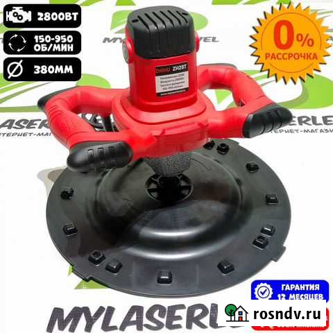 Ручная затирочная машинка по цпс zhihu Петрозаводск - изображение 1