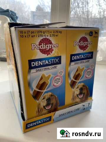 Лакомства для собак Комсомольск-на-Амуре - изображение 1