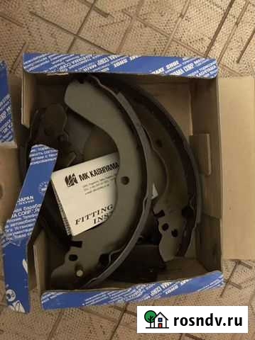 Тормозные колодки на mitsubishi outlander 1 задние Петрозаводск - изображение 1