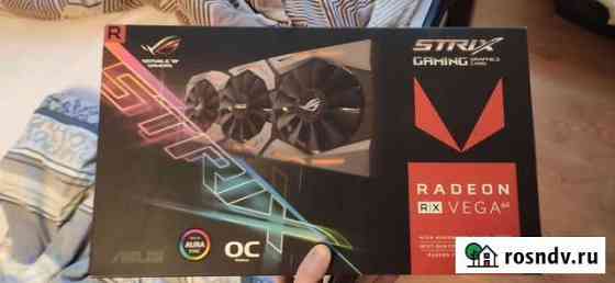 Asus Strix Vega 64 Санкт-Петербург