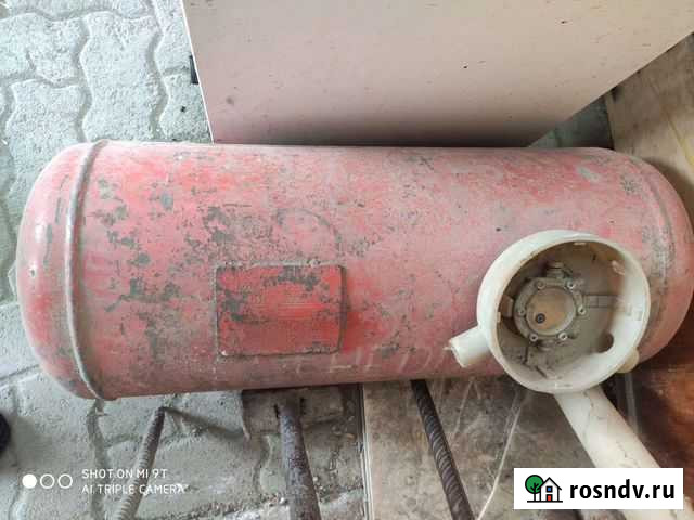 Газовый баллон Черкесск - изображение 1