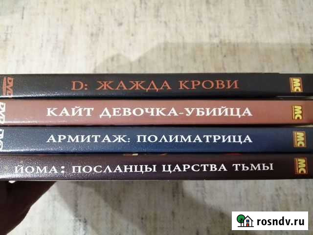Отличные Аниме на dvd Димитровград - изображение 1