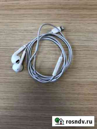 Наушники earpods Пушкино