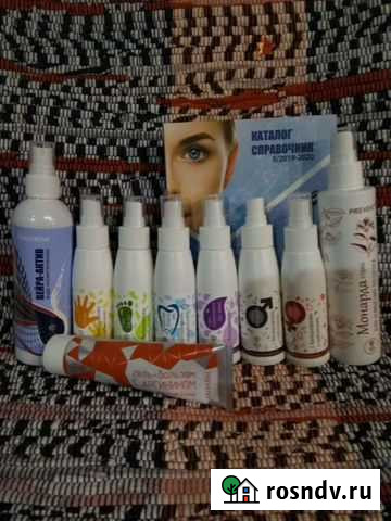 Средства с бактериофагами и прибиотиками компании Белгород - изображение 1