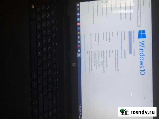 HP ноутбук Волгоград - изображение 1