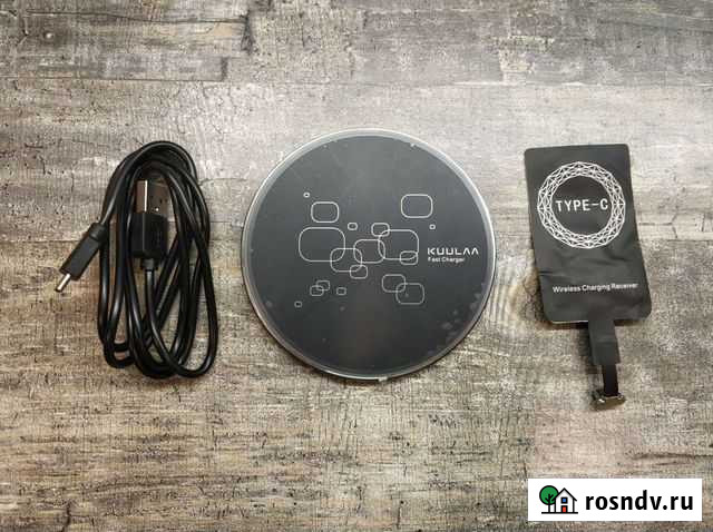 Безпроводная зарядка type-c Казань - изображение 1