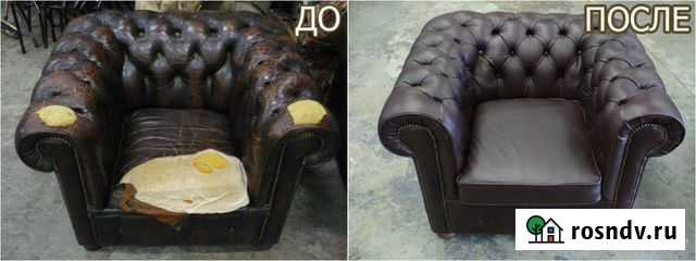 Перетяжка мебели Альметьевск - изображение 1