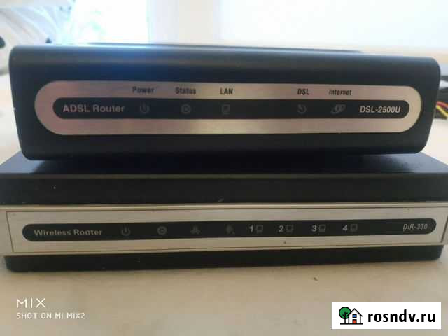 Роутер dlink Курск - изображение 1