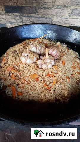 Повар Высокая Гора - изображение 1