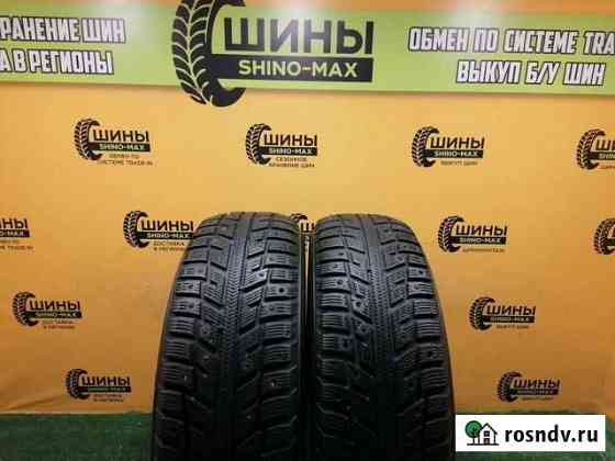 Kumho 185/65 R15 Саратов