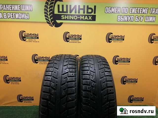 Kumho 185/65 R15 Саратов - изображение 1