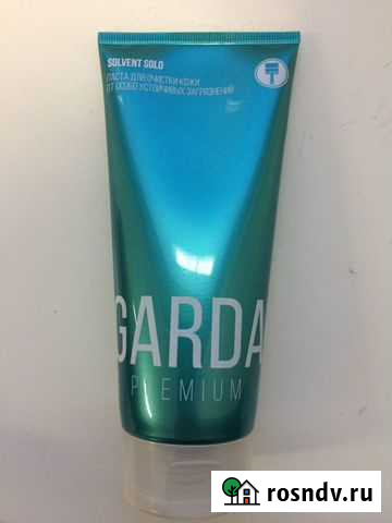 Паста для мытья рук (сильно грязных и трудно- отмы Чудово - изображение 1