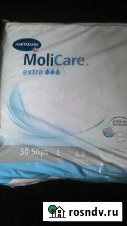 Памперсы moli care extra Оренбург - изображение 1