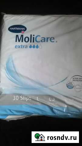 Памперсы moli care extra Оренбург - изображение 1