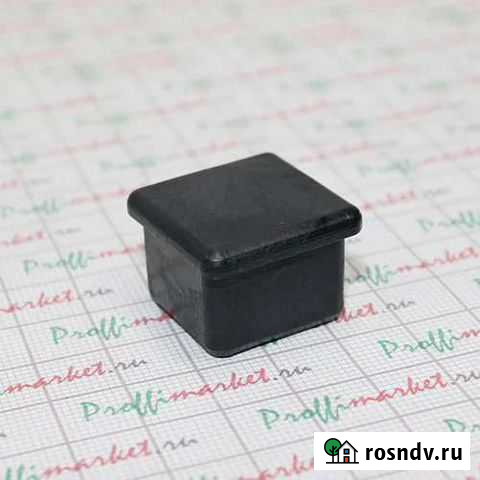 Заглушка для труб 25х25 Рязань - изображение 1