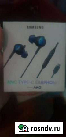 Наушники samsung AKG Москва - изображение 1