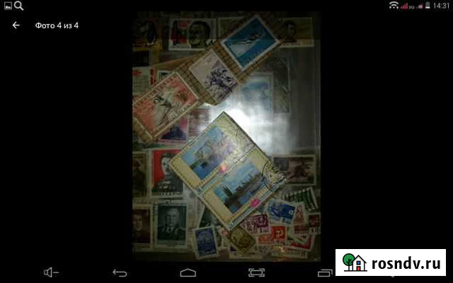 Коллекция марок Саранск - изображение 1