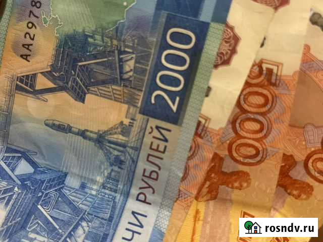 Продаю готовый бизнес для Граждан снг Москва - изображение 1