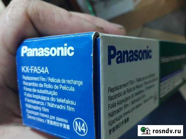 Красящая плёнка для замены Стерлитамак - изображение 1