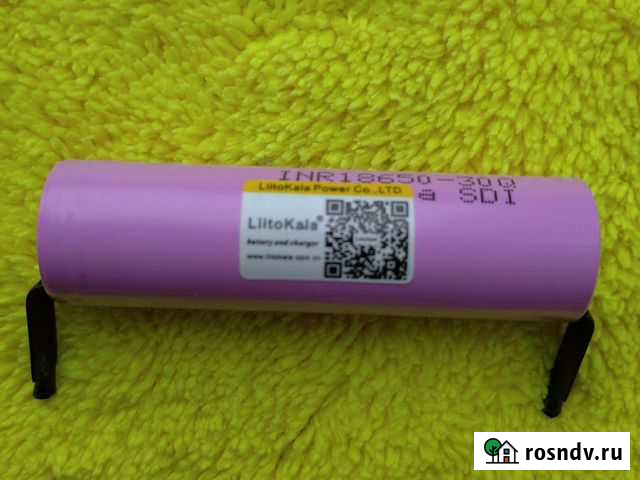 Аккумулятор 18650 Пермь - изображение 1