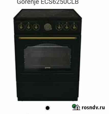 Плита электрическая gorenje Курск