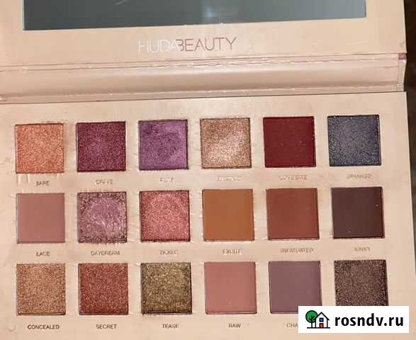 Палитра теней Биробиджан - изображение 1