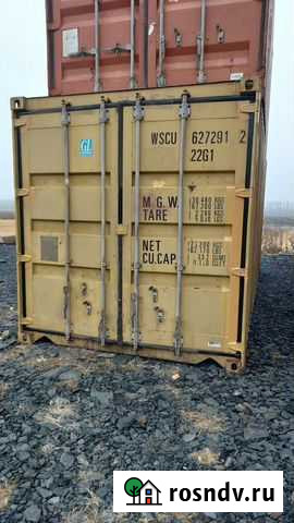 Контейнер 20 футов wscu Ростов-на-Дону - изображение 1