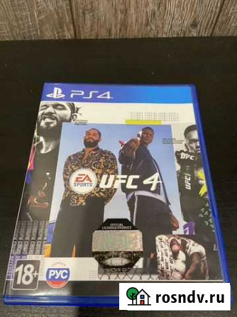 Игра для ps4 ufc 4 Кемерово - изображение 1