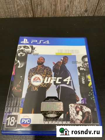 Игра для ps4 ufc 4 Кемерово - изображение 1
