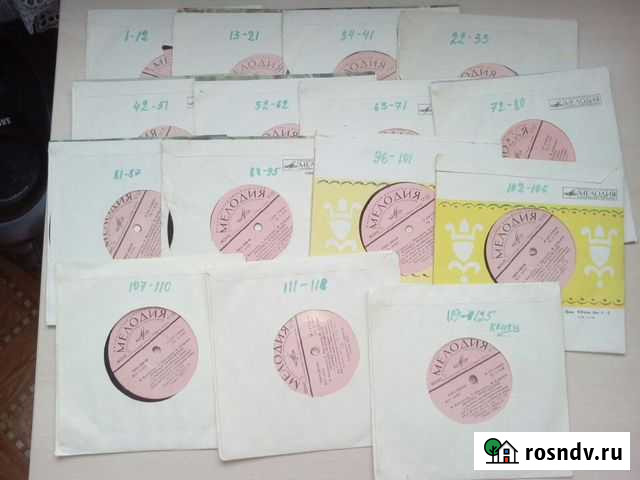 Пластинки Английский язык Железногорск - изображение 1