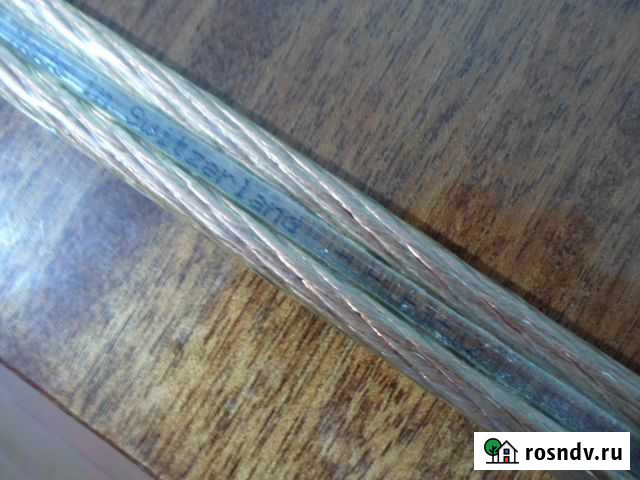 Кабель акустический Екатеринбург - изображение 1