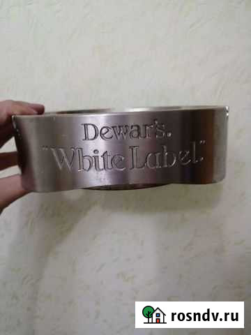 Пепельница Улан-Удэ - изображение 1