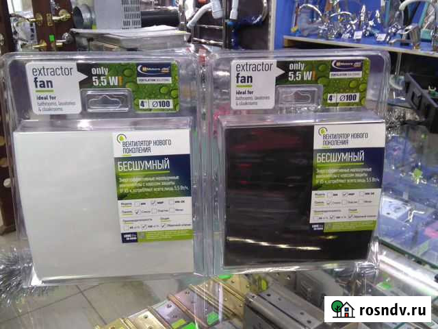 Вентилятор вытяжной Самара - изображение 1