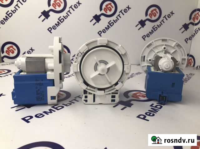 Сливной насос (помпа) стиральной машины GRE 34W Кострома - изображение 1