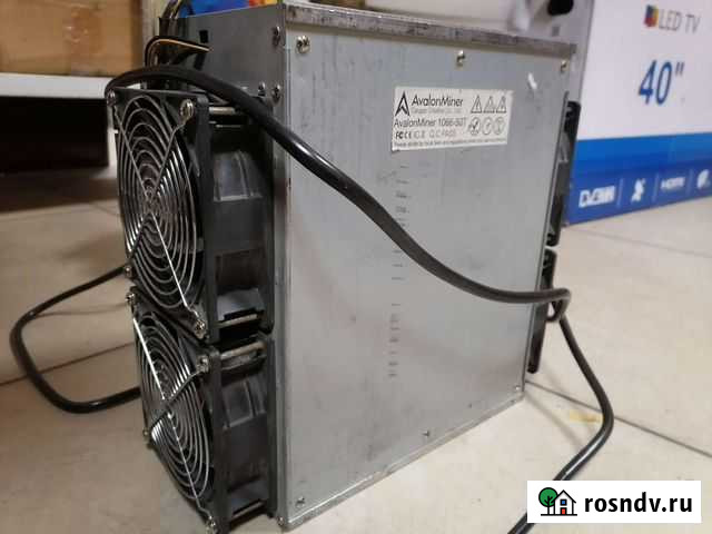 Avalon 1066 50Th, в наличии Иркутск - изображение 1