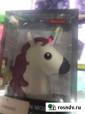 Power bank Радуга детский Нижневартовск - изображение 1