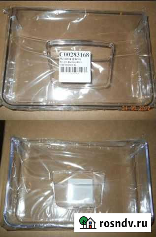 Передняя панель ящика для овощей Indesit Омск - изображение 1