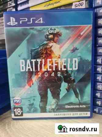 Battlefield 2042 Ps4 Новосибирск