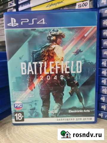 Battlefield 2042 Ps4 Новосибирск - изображение 1