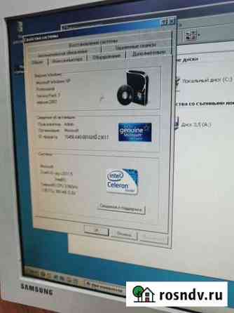 Системный блок Microlab 26 Иркутск