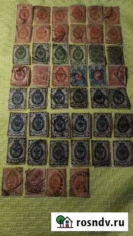 Марки царские почта 46 штук Ярославль - изображение 1