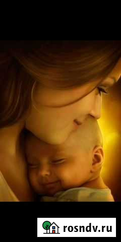 Няня Ойсхара - изображение 1