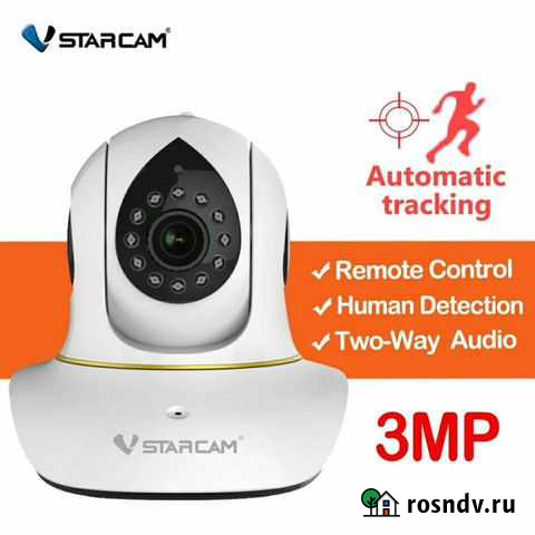 IP Wi-Fi камера VStarcam, новая Елизово - изображение 1