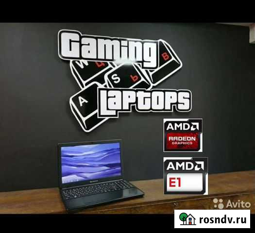 Ноутбук для учебы E1-2500/4Gb/HD8200M Волгоград - изображение 1