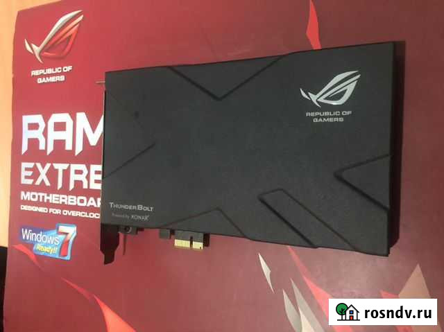 Карта Lan/audio Губкинский - изображение 1