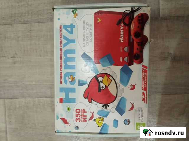 Hamy 4 Красноярск - изображение 1